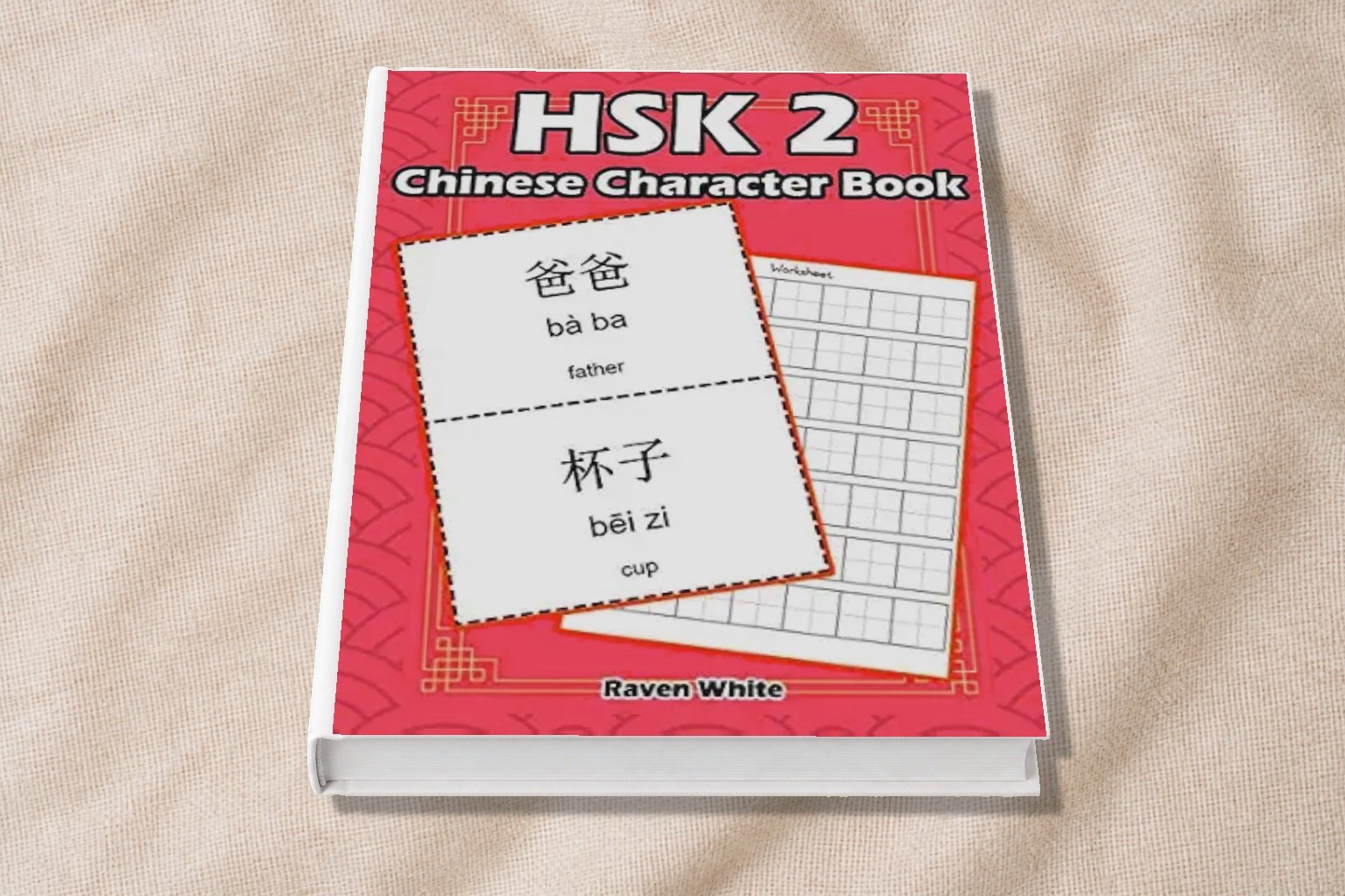 Hsk 2 Chinese Character Book Learning Standard Hsk2 Vocabulary With ...