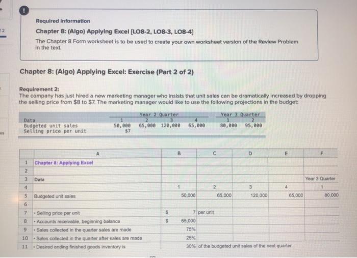 [SOLVED] 12 Required Information Chapter 8: (Algo) Applying Excel (LO8 ...